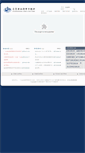 Mobile Screenshot of jindilaw.com